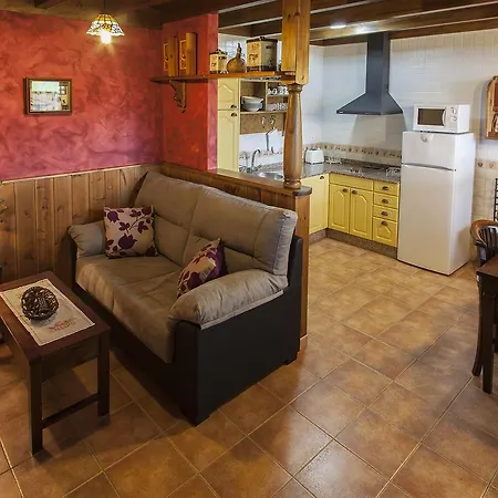 Летний дом El Capricho De Gonzalo *