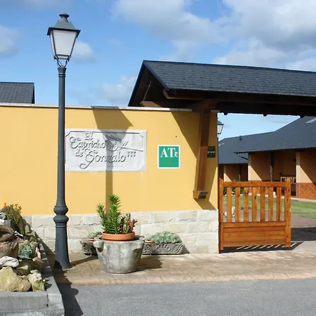 El Capricho De Gonzalo Εξοχικό σπίτι *